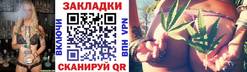 Купить Гашиш  АМФ  МЕФ  Зеленогорск