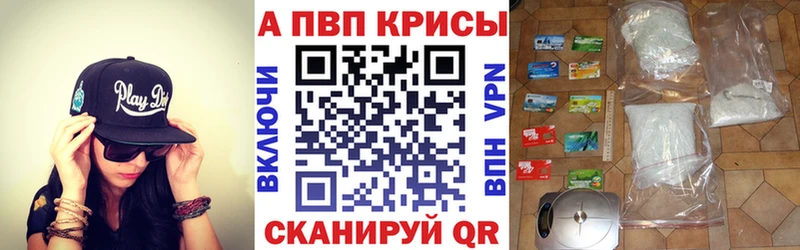 А ПВП СК КРИС  Купить  Зеленогорск 