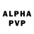 Alpha-PVP мука Rosie Allaire