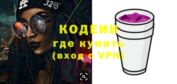 хмурый Майский