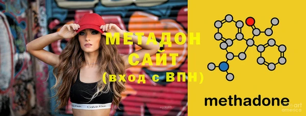 альфа пвп VHQ Краснотурьинск