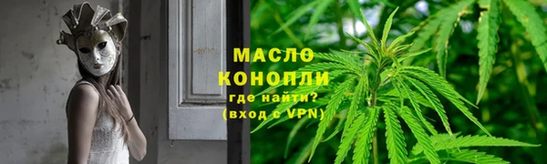 винт Краснослободск