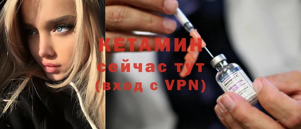 хмурый Майский