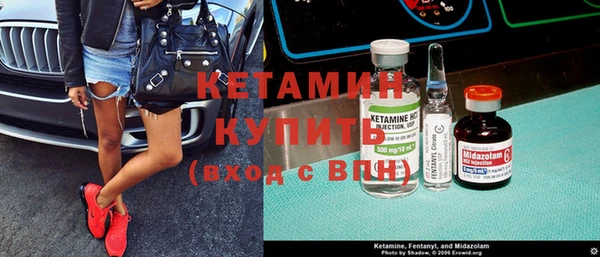 винт Краснослободск