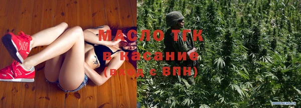 винт Краснослободск