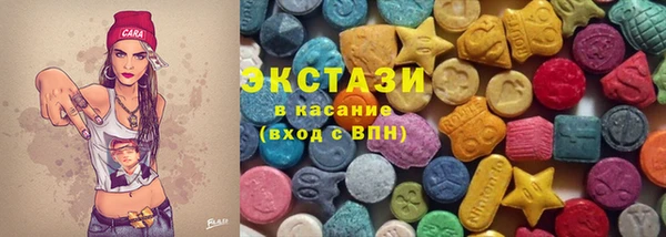 хмурый Майский