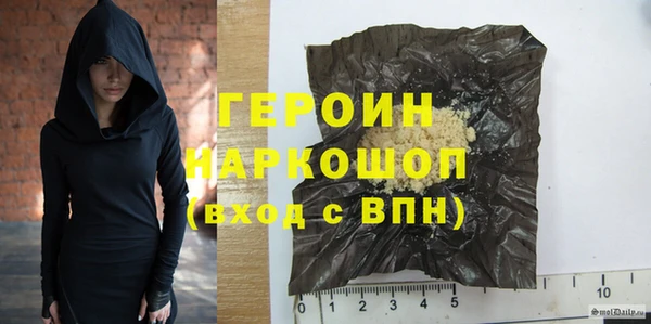 винт Краснослободск