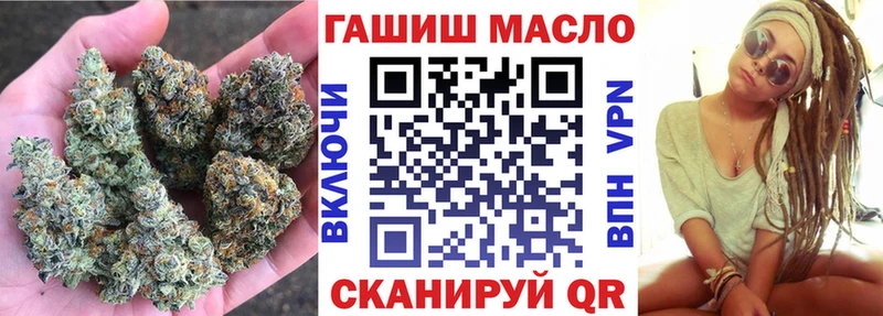 Купить  Зеленогорск  Дистиллят ТГК THC oil 