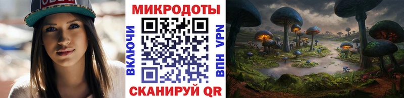 Купить  Зеленогорск  Галлюциногенные грибы мухоморы 